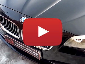 BMW 5 Series - полировка+керамическое защитное покрытие 4 слоя